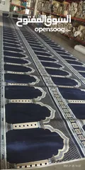  2 masjid carpets available with different colours and designs