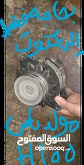  1 مولد باص مخ بريك بوز باص مسجل باص