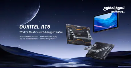  2 Oukitel RT6 Tablet