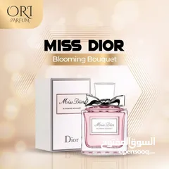 1 الاصلي Miss Dior عطر مس ديور