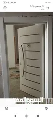  2 شقة للبيع دائرة السير