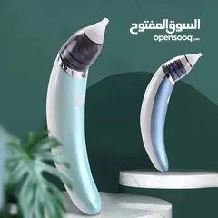  3 جهاز تنظيف سيلان الانف للأطفال الإلكتروني بأقل الاسعااار