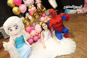  2 تنظيم حفلات ومهرجانات المدارس