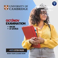  1 British & American Private Tutoring Academy