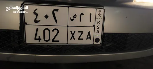 2 Number plate