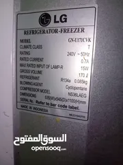  2 Log refrigerator for sale good quality للبيع ثلاجة ال جي ممتاز نوع