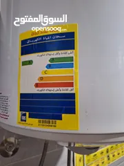  4 سخان فريش ريلاكس