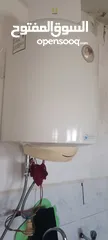  2 كيازر للبيع 60 لتر