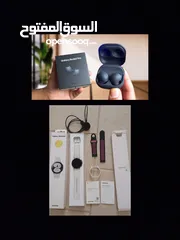  1 galaxy watch 4 and galaxy buds 2 pro