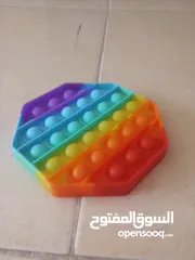  1 بابيت  يسلي ملون ذكاء