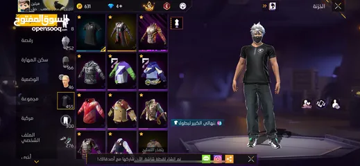  8 حساب بناتي و شبابي