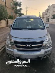  2 باص  جراندh1