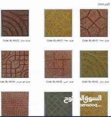  10 تركيب انترلوك وبندوره