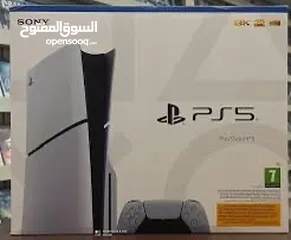  1 PS5 slim  بلايستيشن 5 سلم الاوربي