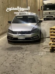  3 باسات فل الفل