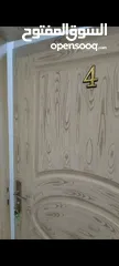  4 شقة مفروشه vip