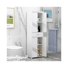  10 دولاب حمام PVC خزانتين ودرج  اطلبه الان قبل نفاذ الكميه