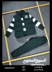  12 ترينجات صبايا من mالى 2xl