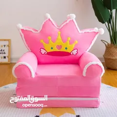  1 كنب اطفال 3 طبقات تتحول الى فرشة