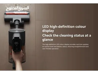  8 مكنسة شاومي جي 20 ماكس العامودية - xiaomi g20 max