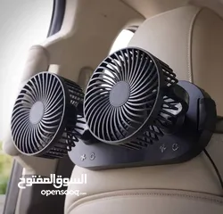  3 مراوح سيارات لدى متجرنا