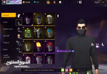  4 للبيع حساب والصلاه عندي سعر حرق