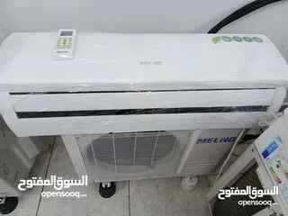  29 مكيف الاصطورة سامسونج التايلندي وليس صيني A+++دجتال ثماني اقطاب الانفيرتر طن ونص شبه جديد وفي طن