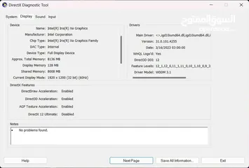  9 لابتوب ايسوس بمواصفات خرافية بمعالج Core i9-13900H جيل ثالث عشر رام 16 جيجا و NVME 512GB بسعر مغري