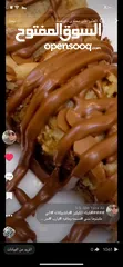  4 تواصي عل الطلب