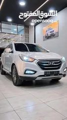  3 توسان 2014 فل الفل ما عاد الفتحة