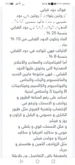  23 يرقات دود القبابي حي ميلوورم mealworm غذاء ممتاز بروتين حيواني لا يسبب التشحيم للطيور والاسمام