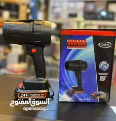  6 بلور الهواء الشحن المحمول