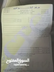  6 هونداCRV للبيع فحص كامل