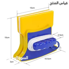  6 ممسحه الزجاج المغناطيسيه للشبابيك النوافذ تنظيف الزجاج شكل مثلث او مربع