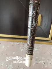  2 عكاز ابأنوس مرصعه بأسماء الله الحسنى فضه مخزنه