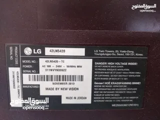  1 شاشة الجي 42 انش فيها عطل بوردات فقط