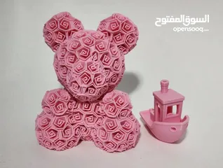  13 طباعة وتصميم