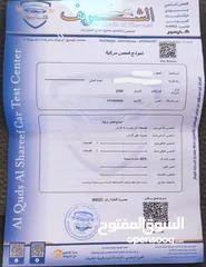  11 كيا بيكانتو 2006 بحالة ممتازة، فحص ممتاز $
