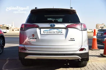  7 تويوتا راف فور هايبرد Toyota RAV4 Hybrid XLE 2016