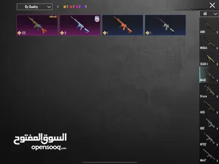  13 ببجي حساب حلو
