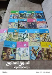  3 الغاز وقصص ومجلات قديمه واصلية للبيع بسعر مناسب