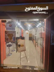  2 مطعم للبيع في منطقه مرج الحمام