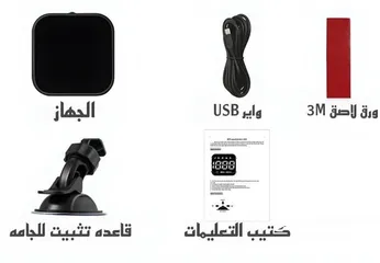  4 عداد اكتروني GPS