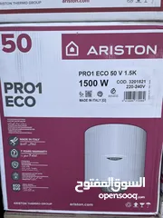 6 كيزر كهرباء و غاز توفير الطاقة