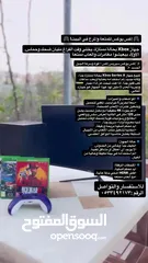  2 اكس بوكس للبيع