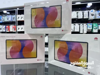  1 Huawei Tablet MatePad SE 2025  11 inch (128 GB / 8 RAM)  تابلت هواوي ميت باد مع كفر فليب و القلم ///