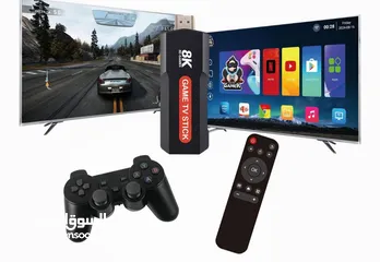  8 Game TV Stick 8K – ألعاب وأفلام في جهاز واحد أكثر من 10 آلاف لعبة مع نتفليكس ويوتيوب وانرويد