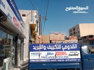  10 فك نقل تركيب مكيفات صيانة مكيفات شحن غاز
