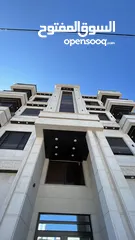  15 شقة مميزه طابق اول  في ضاحية امير علي