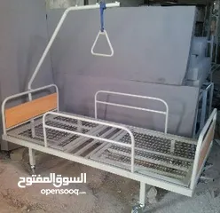  5 سرير طبي جديد